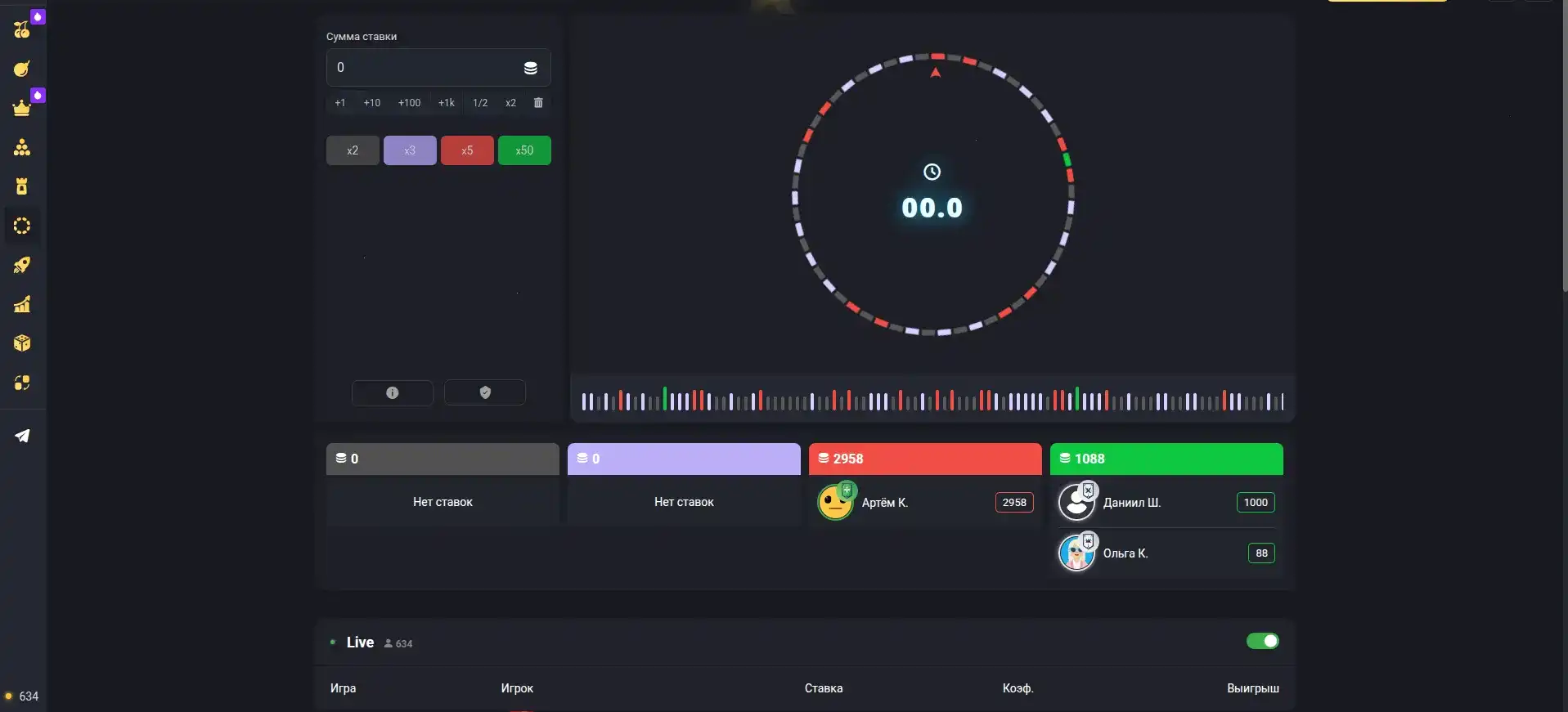 Мобильное приложение Graf casino